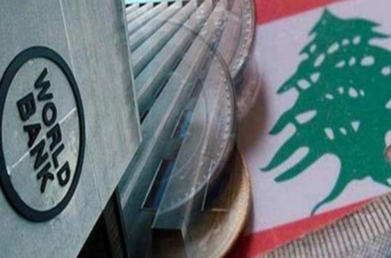 World Bank And Lebanon