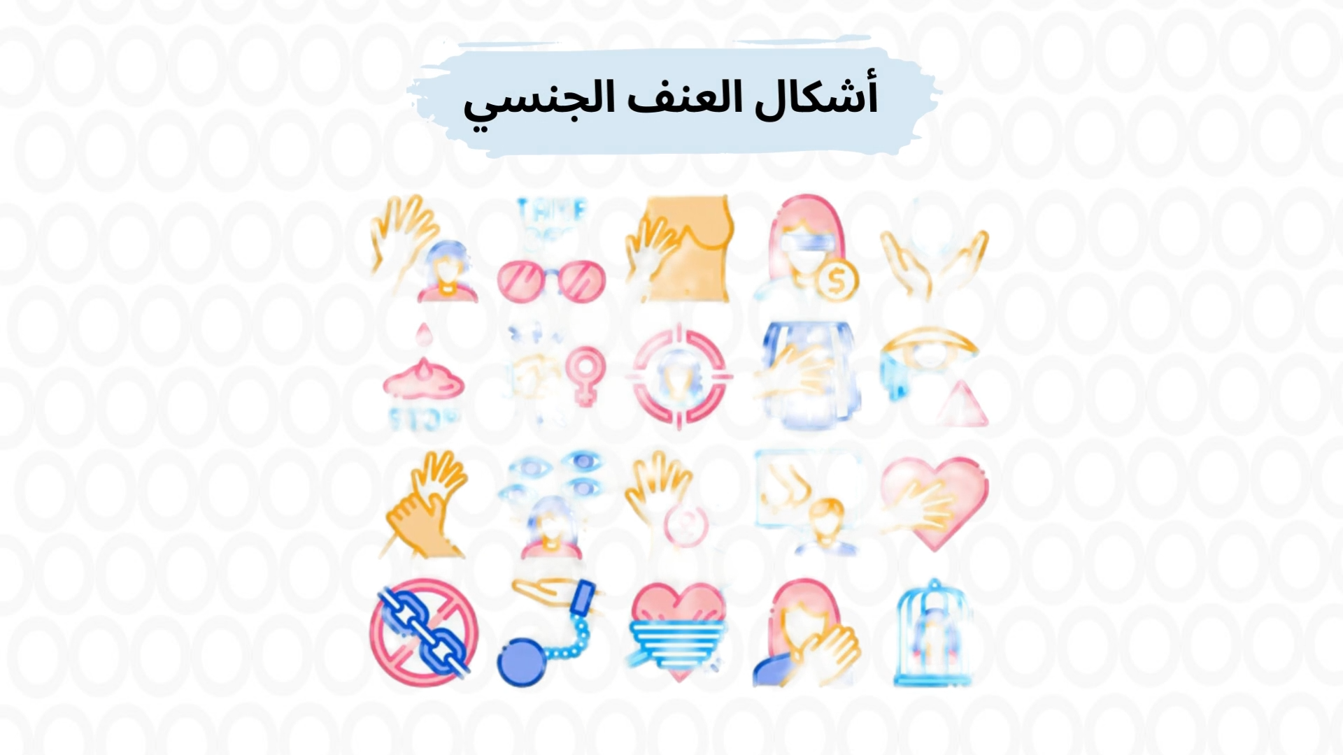 Screenshot (1255)