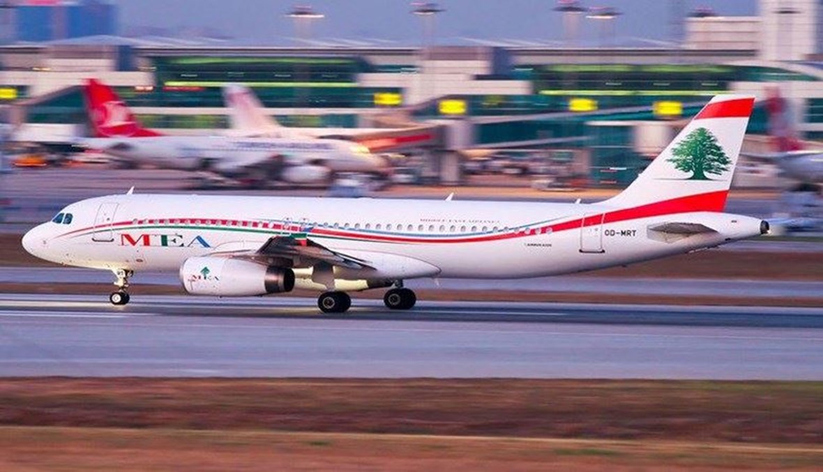 MEA Airplanes