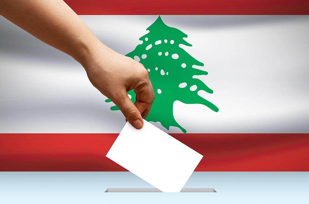 Websitecoverandrelebanonlocalelection 211813 (1)