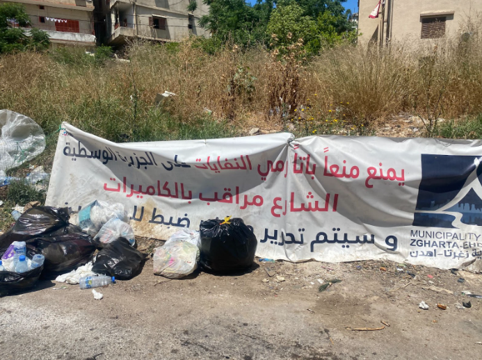 Zgharta Waste