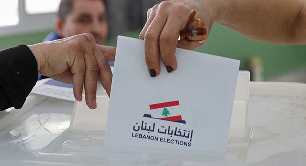انتخابات لبنان