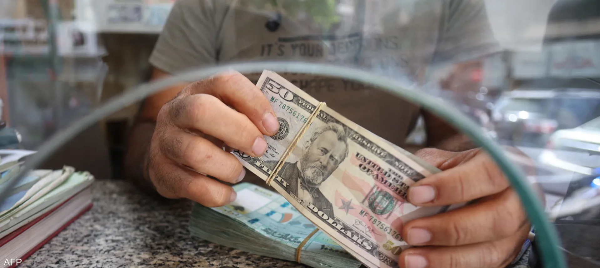 هل الضرائب خيار لا مفرّ منه؟